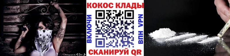 Наркошоп Аксай kraken ONION  Конопля  A PVP 