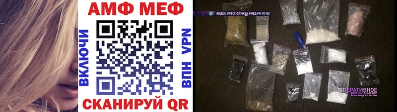 Amphetamine 98%  Аксай 