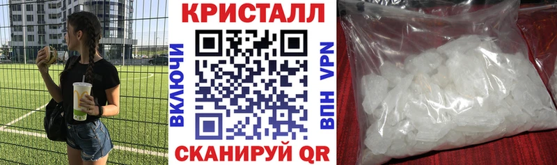 Amphetamine 97% Аксай