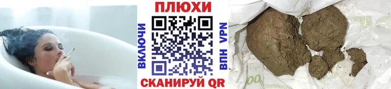 shop состав  Аксай  ГАШИШ Ice-O-Lator  где купить наркотик 