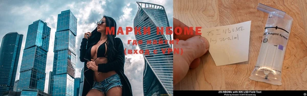 скорость Абдулино