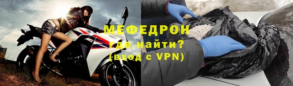 скорость Абдулино