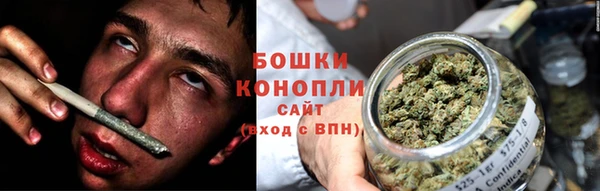 Альфа ПВП Абаза