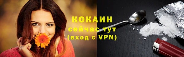 скорость Абдулино