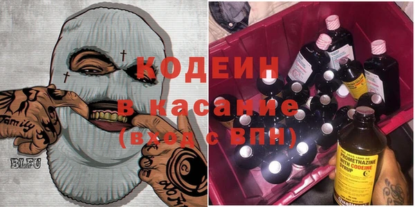 скорость Абдулино