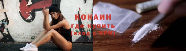 скорость Абдулино