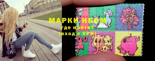 скорость Абдулино