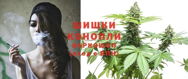 первитин Абинск