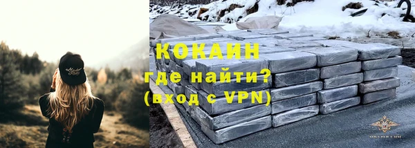 скорость Абдулино