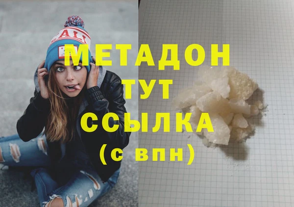 скорость Абдулино