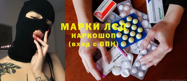 скорость Абдулино