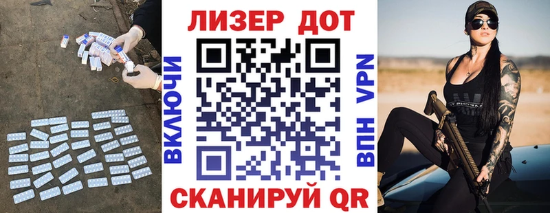 кракен ТОР Аксай Лсд 25 экстази кислота
