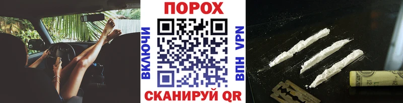 Первитин Methamphetamine  МЕГА   Аксай 