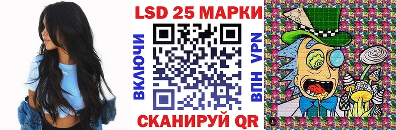 как найти наркотики  Аксай  Наркотические марки 1,5мг 